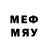 Марки N-bome 1,8мг #BitRaidGroup