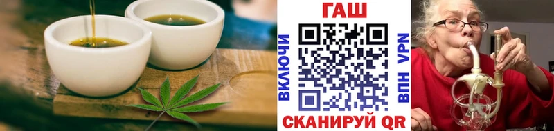 Печенье с ТГК марихуана  дарнет шоп  Похвистнево 