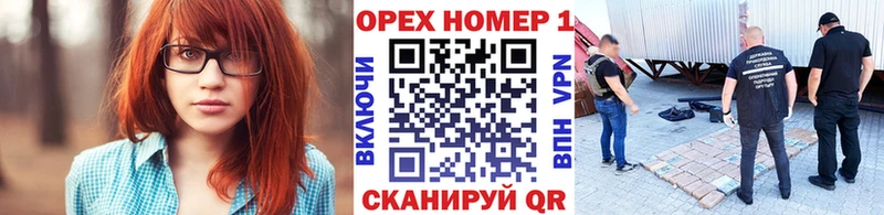 Кокаин 98%  Похвистнево 