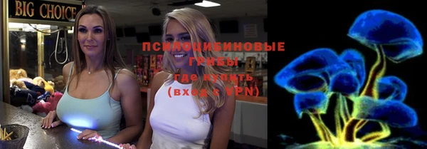MDMA Premium VHQ Армянск