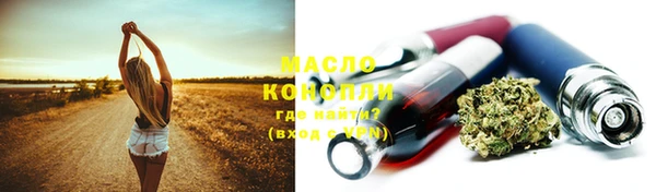 MDMA Premium VHQ Армянск