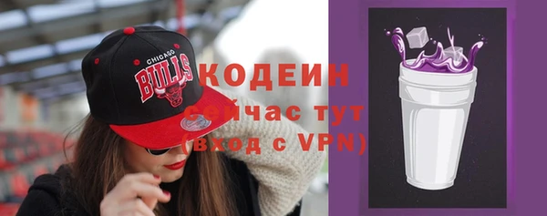 кокс Пролетарск