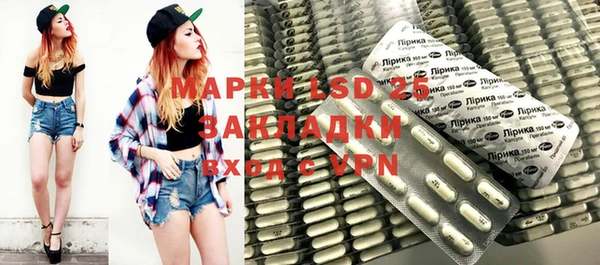 MDMA Premium VHQ Армянск