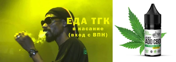 сатива Алексин