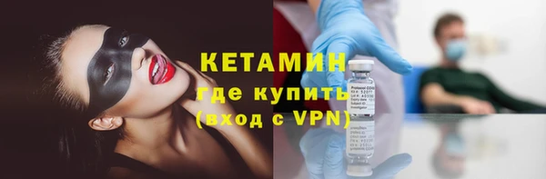 бошки Аркадак