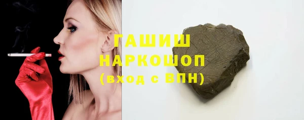 бошки Аркадак