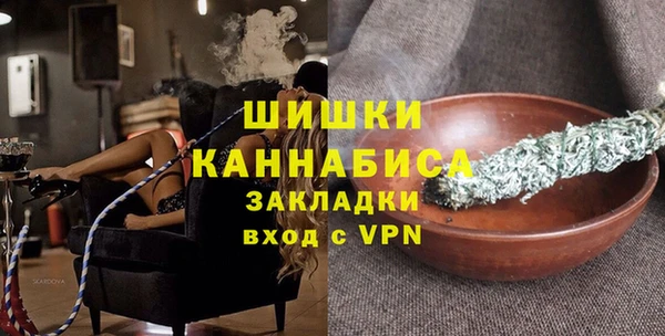 бошки Аркадак