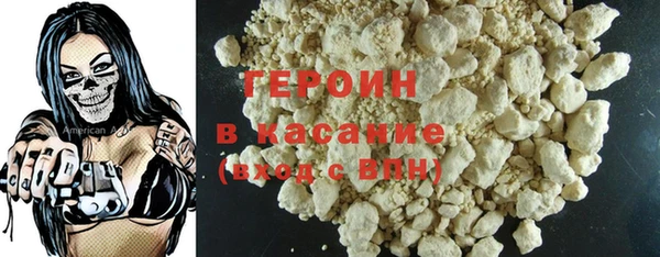 бошки Аркадак