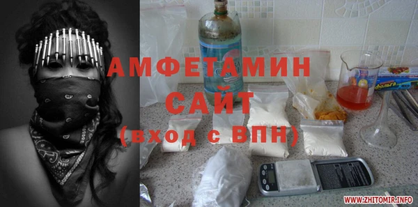 прущая мука Богородицк