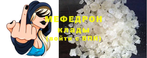 бошки Аркадак