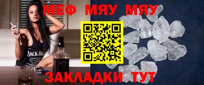 MDMA Premium VHQ Гусев