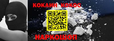 первитин Гусь-Хрустальный