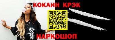 мет Гусиноозёрск