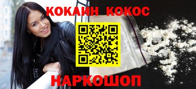 первитин Гусь-Хрустальный