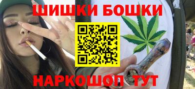 MDMA Premium VHQ Гусев