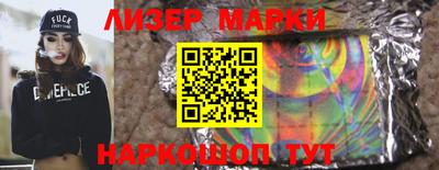 MDMA Premium VHQ Гусев