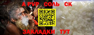 MDMA Premium VHQ Гусев