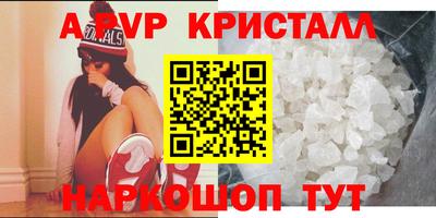MDMA Premium VHQ Гусев