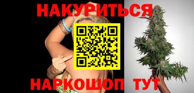 первитин Гусь-Хрустальный