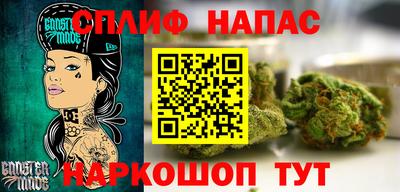 MDMA Premium VHQ Гусев