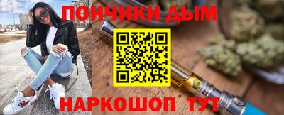 первитин Гусь-Хрустальный