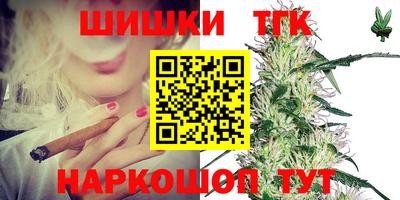 MDMA Premium VHQ Гусев