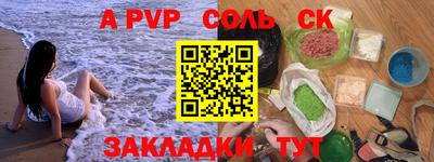 MDMA Premium VHQ Гусев