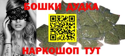 мет Гусиноозёрск