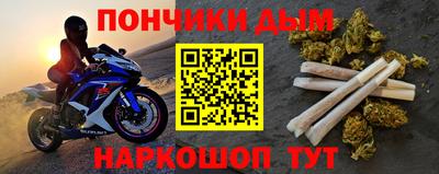 MDMA Premium VHQ Гусев