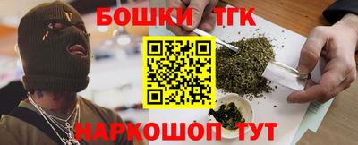MDMA Premium VHQ Гусев