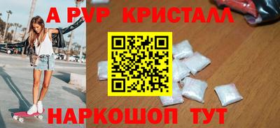 MDMA Premium VHQ Гусев
