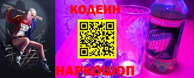 мет Гусиноозёрск