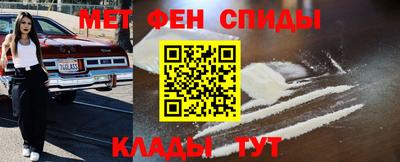 MDMA Premium VHQ Гусев
