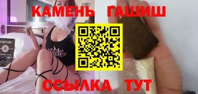 MDMA Premium VHQ Гусев