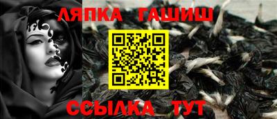 MDMA Premium VHQ Гусев