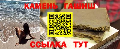 MDMA Premium VHQ Гусев