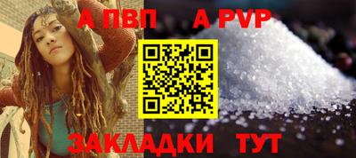 MDMA Premium VHQ Гусев